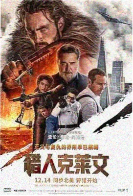 骑楼晚风剧照
