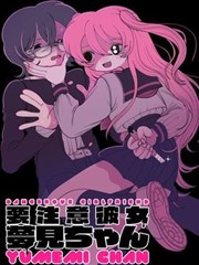旧城电台漫画缩略图